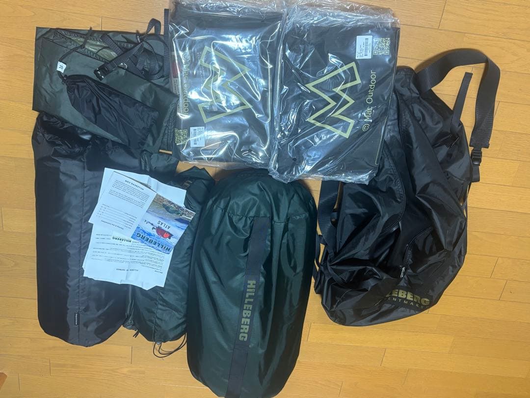 ヒルバーグ アトラス&ベスタビュール タクティカル、TPU×1、メッシュドア×2