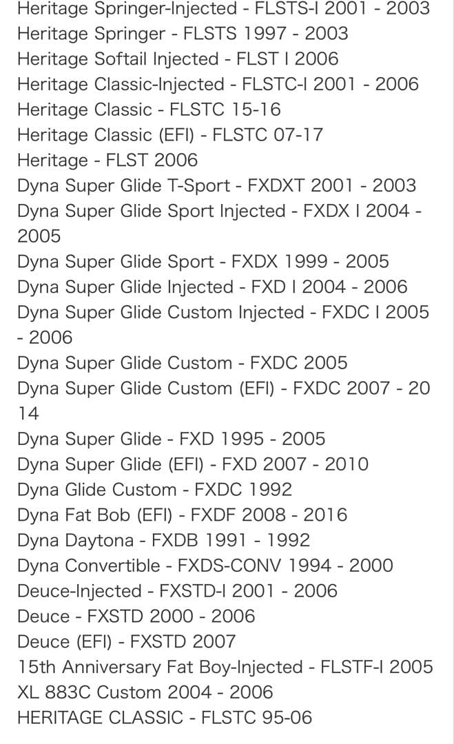 ハーレー Magnaflow LEGACY 3インチ スリップオンマフラー