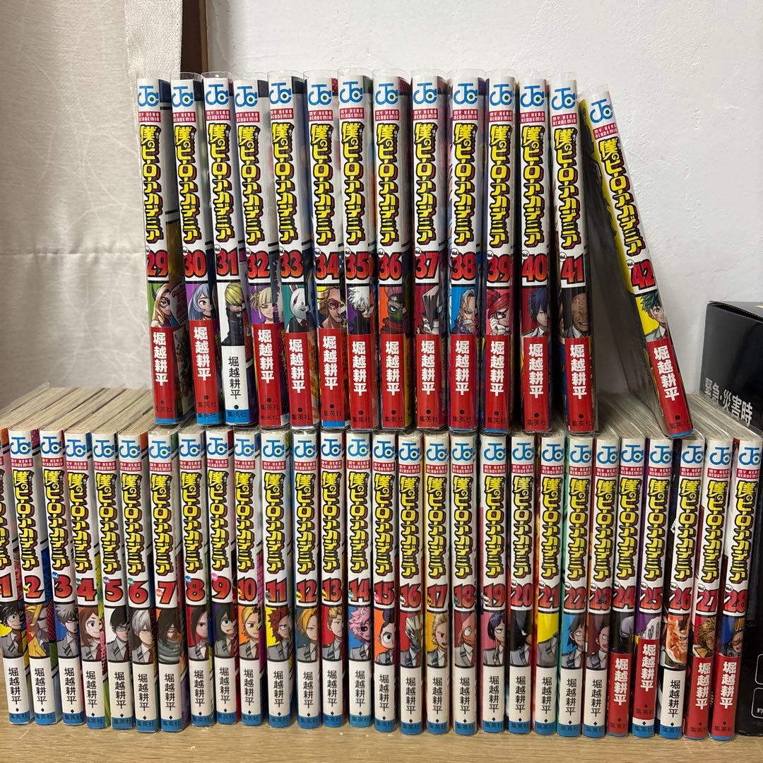 僕のヒーローアカデミア 全巻