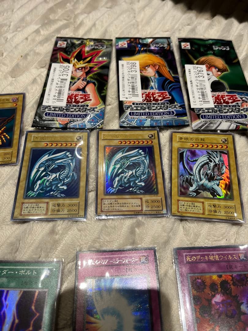 く*の様 遊戯王OCGカードセット まとめ売り　稀少な初期多数　初期ブルーアイズ