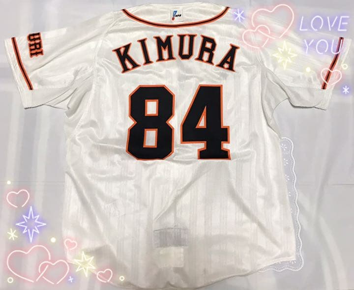 ス*ン様 【送料込】【ポスト投函】ユニフォーム 巨人 ジャイアンツ ユニホーム