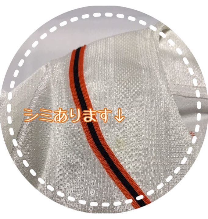 ス*ン様 【送料込】【ポスト投函】ユニフォーム 巨人 ジャイアンツ ユニホーム