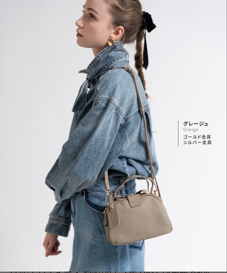 ☆Kai☆ HAYNI ヘイニ Baby Loche ベイビーロシェ