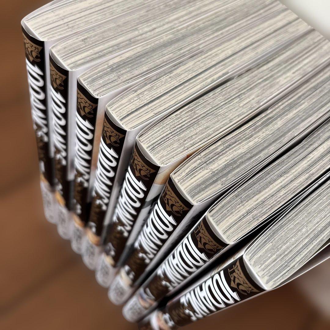 10dance全巻1巻〜8巻➕anan竹内涼真&町田啓太