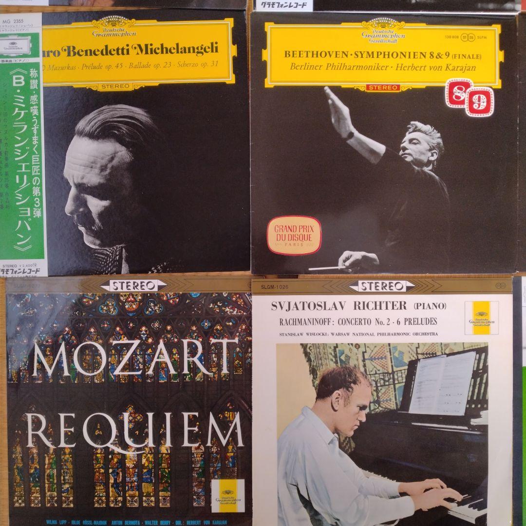 クラシック　グラムフォン　レコードセット