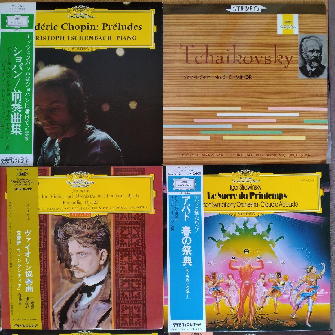 クラシック　グラムフォン　レコードセット