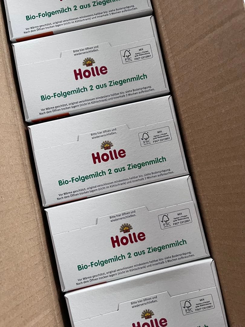 5箱　Holle ホレ　ヤギミルク ステップ2 賞味期限: 2027/4/12