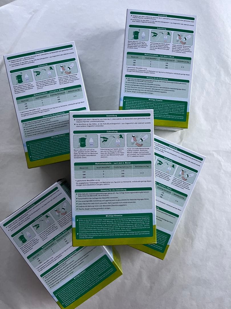 5箱　Holle ホレ　ヤギミルク ステップ2 賞味期限: 2027/4/12