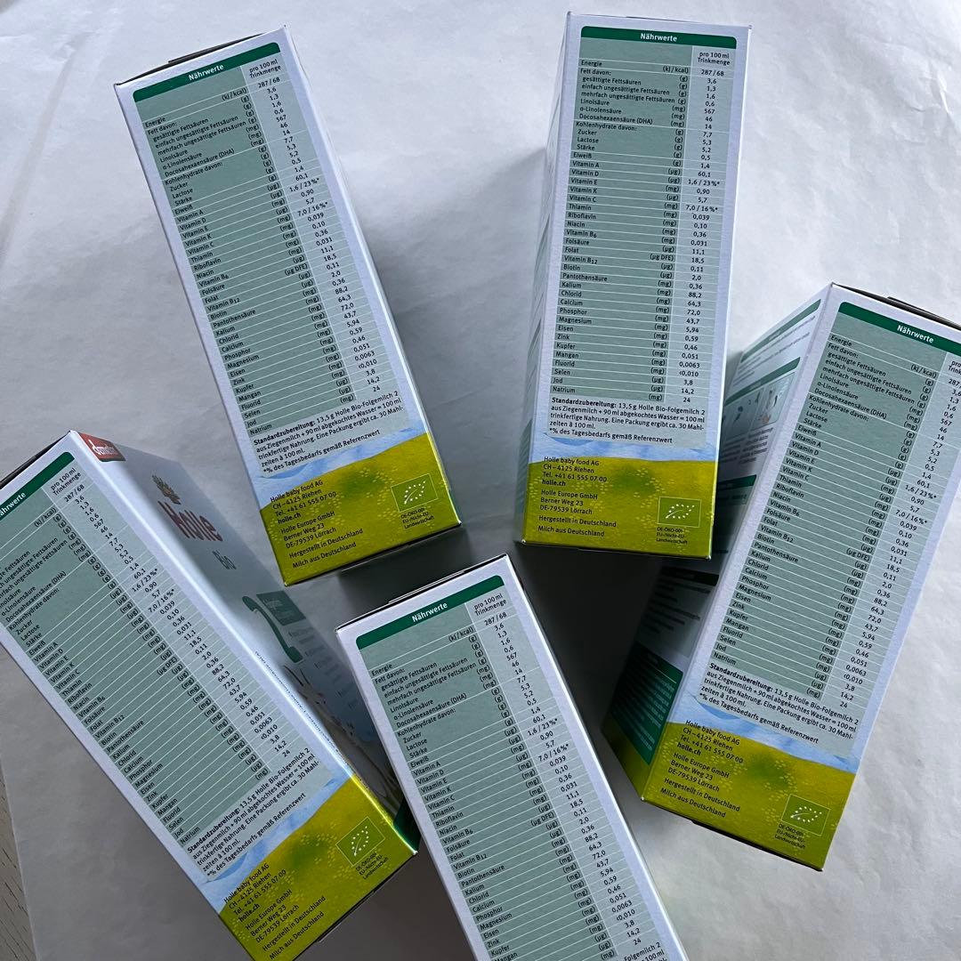 5箱　Holle ホレ　ヤギミルク ステップ2 賞味期限: 2027/4/12