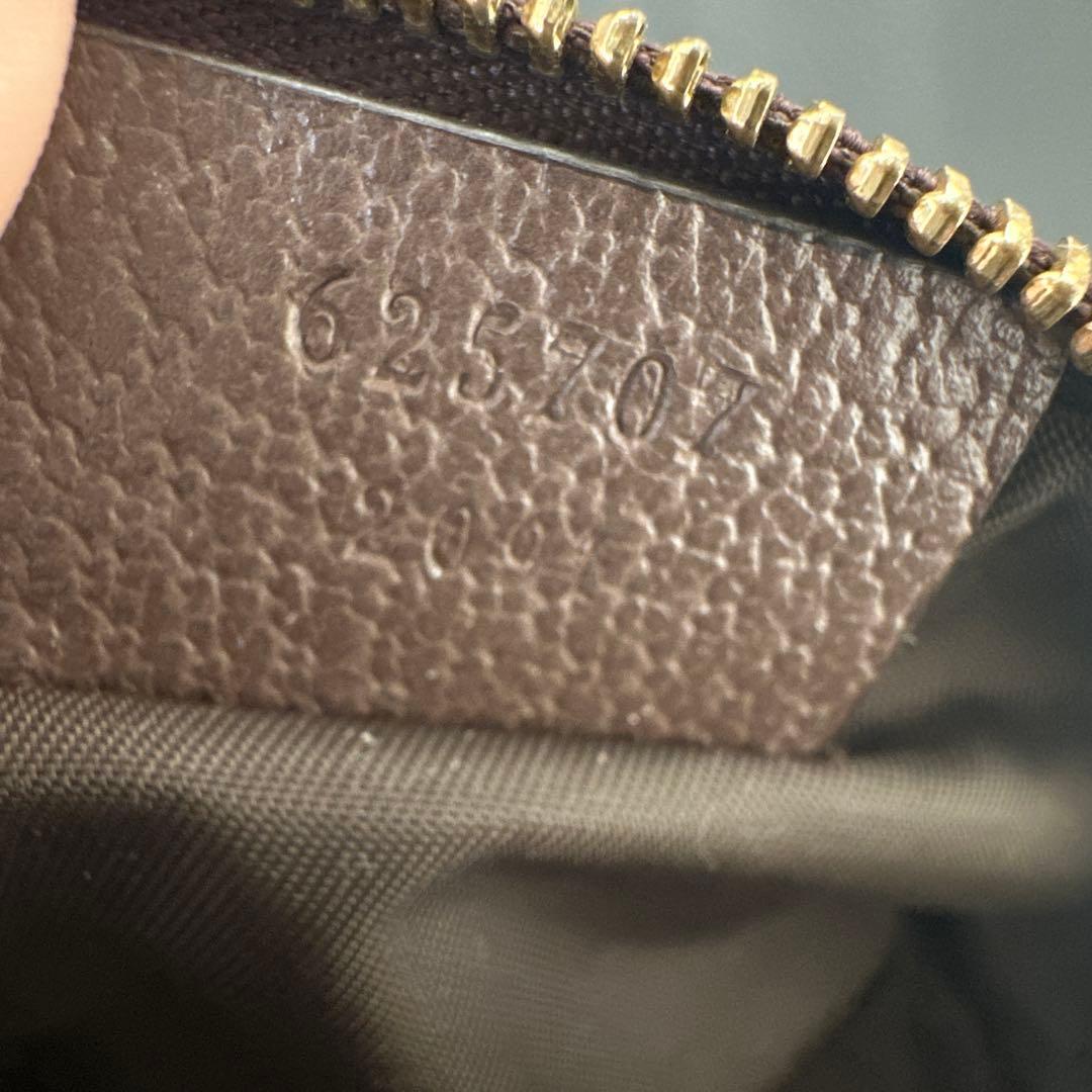GUCCI GG キーポーチ ベージュ/ブラウン