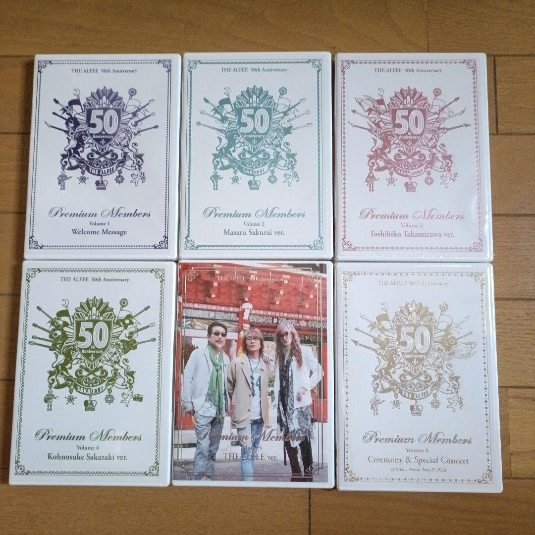 THE ALFEE 50thプレミアム会員 DVD１〜６全巻セット