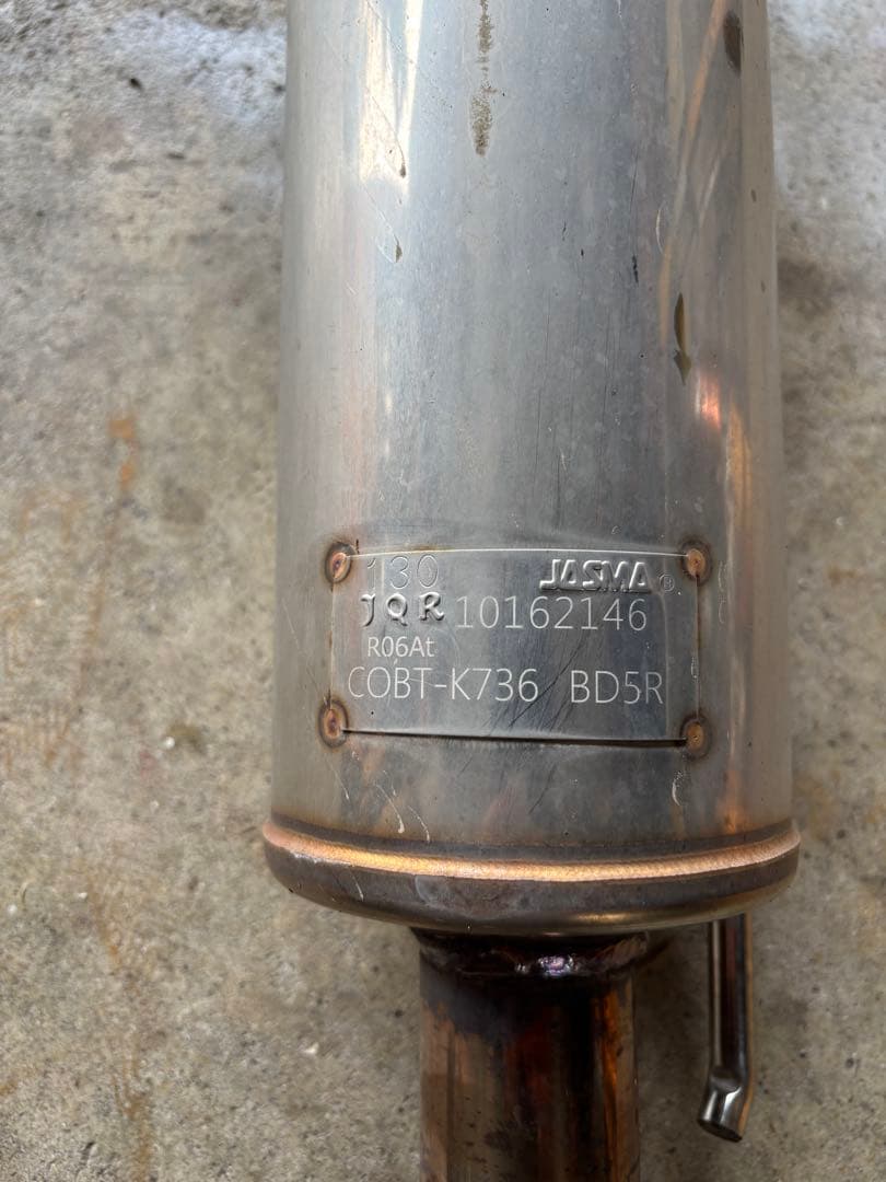 エブリイ　DA17W ロッソモデロ　チタンマフラー