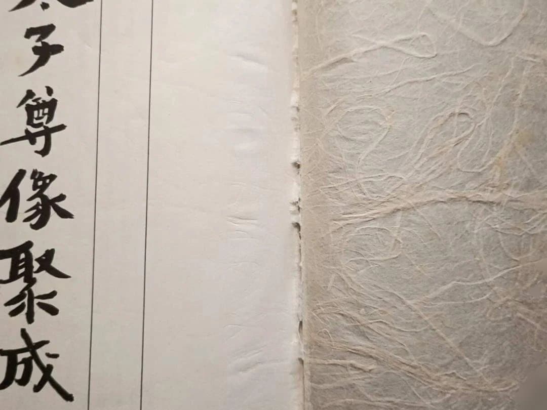 2冊揃 聖徳太子尊像聚成　本文・図版編　石田茂作著 大型本