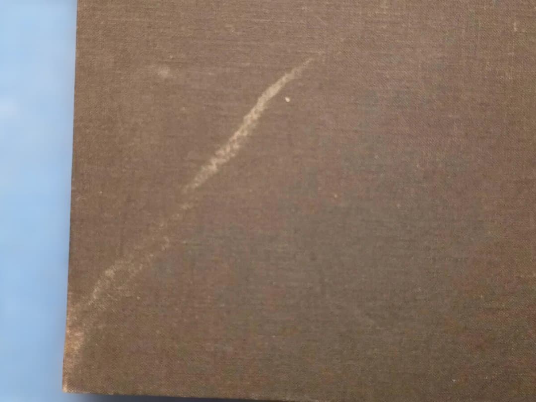 2冊揃 聖徳太子尊像聚成　本文・図版編　石田茂作著 大型本