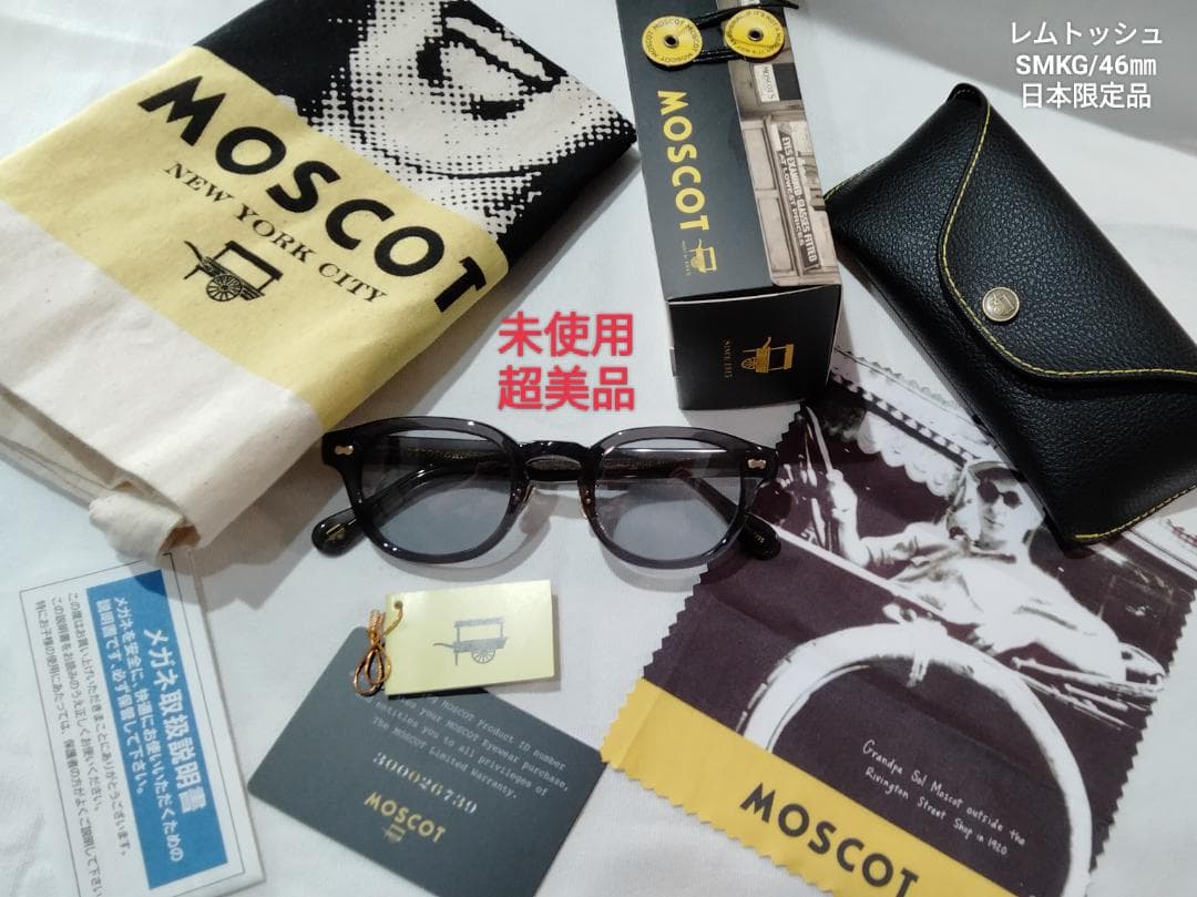 [正規店購入] MOSCOT レムトッシュ46㎜限定16th SMKGサングラス