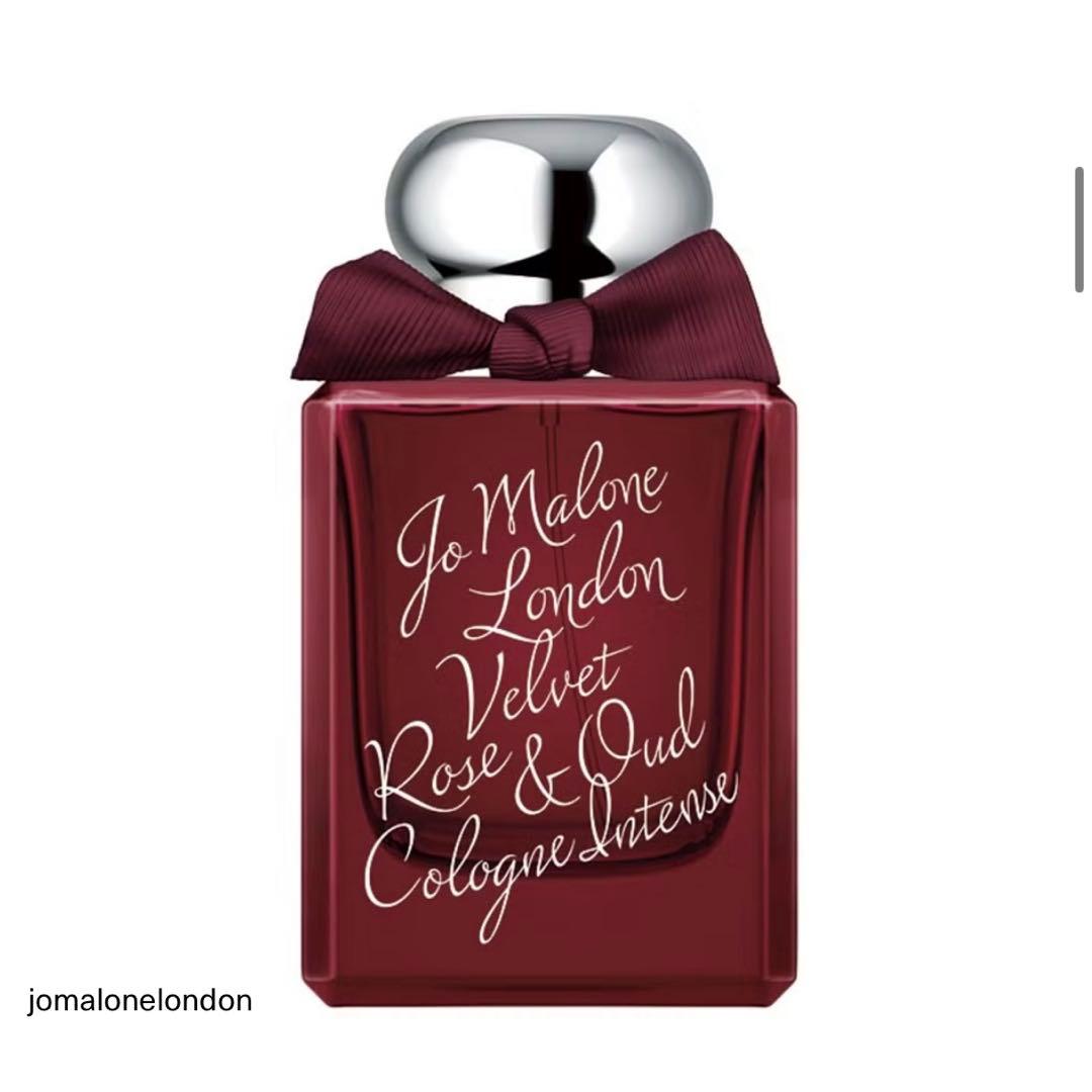 Jo Malone Velvet Rose & Oud コロン