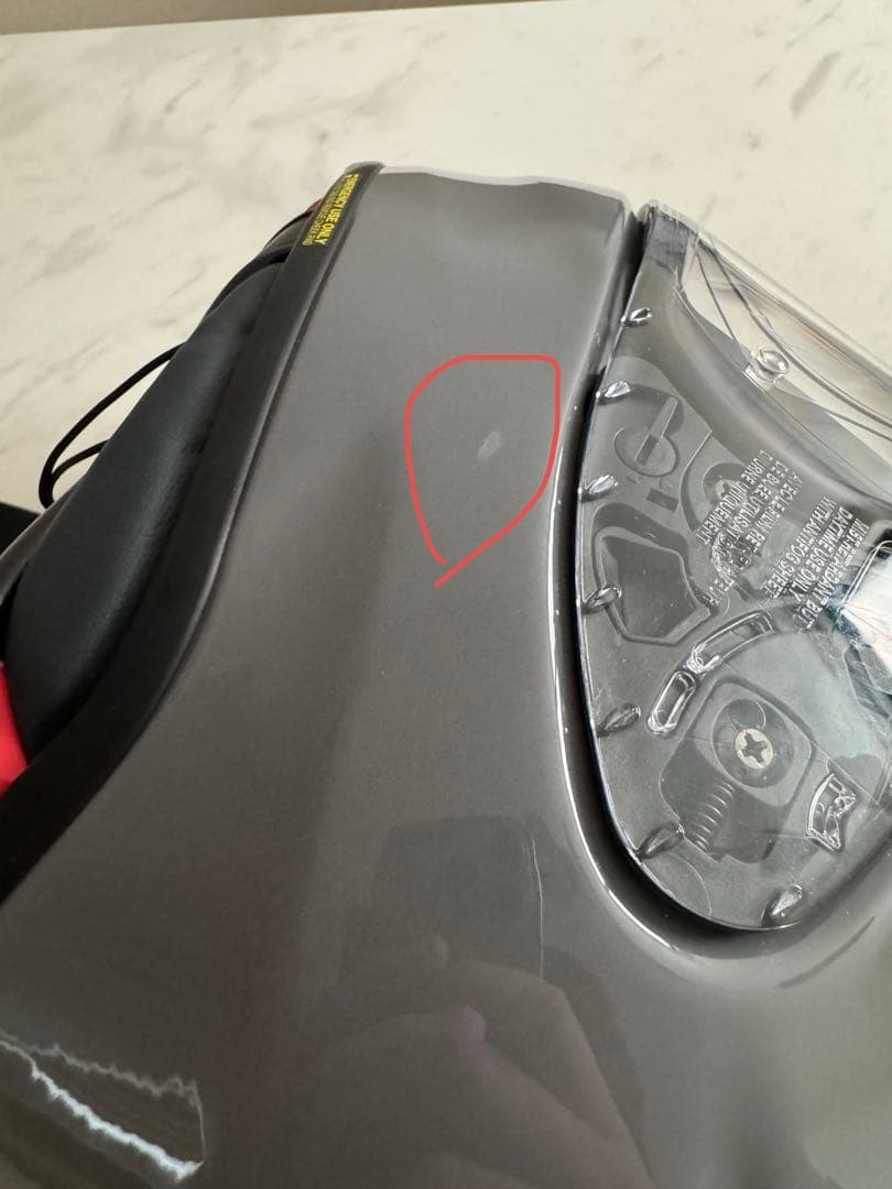 SHOEI Z8 バサルトグレー Lサイズ