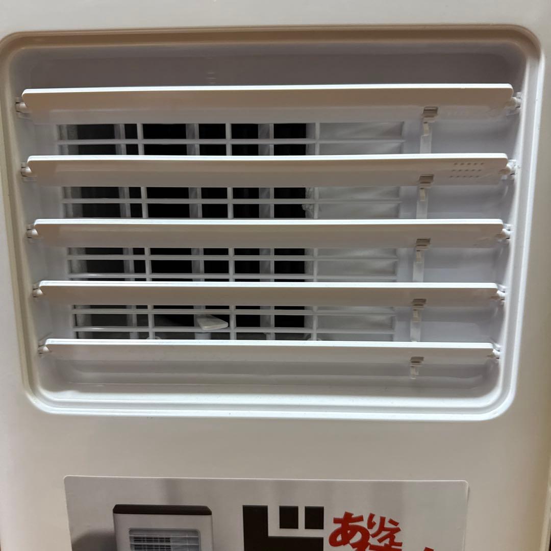 ドンキホーテ　どこでも置くだけエアコン　SC-DQ2442 スポットクーラー