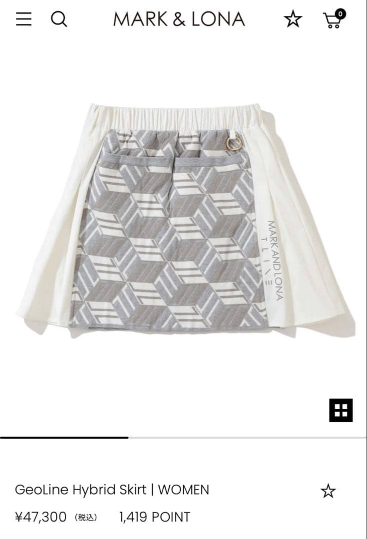 レディースウェア MARK & LONA GeoLine Hybrid Skirt