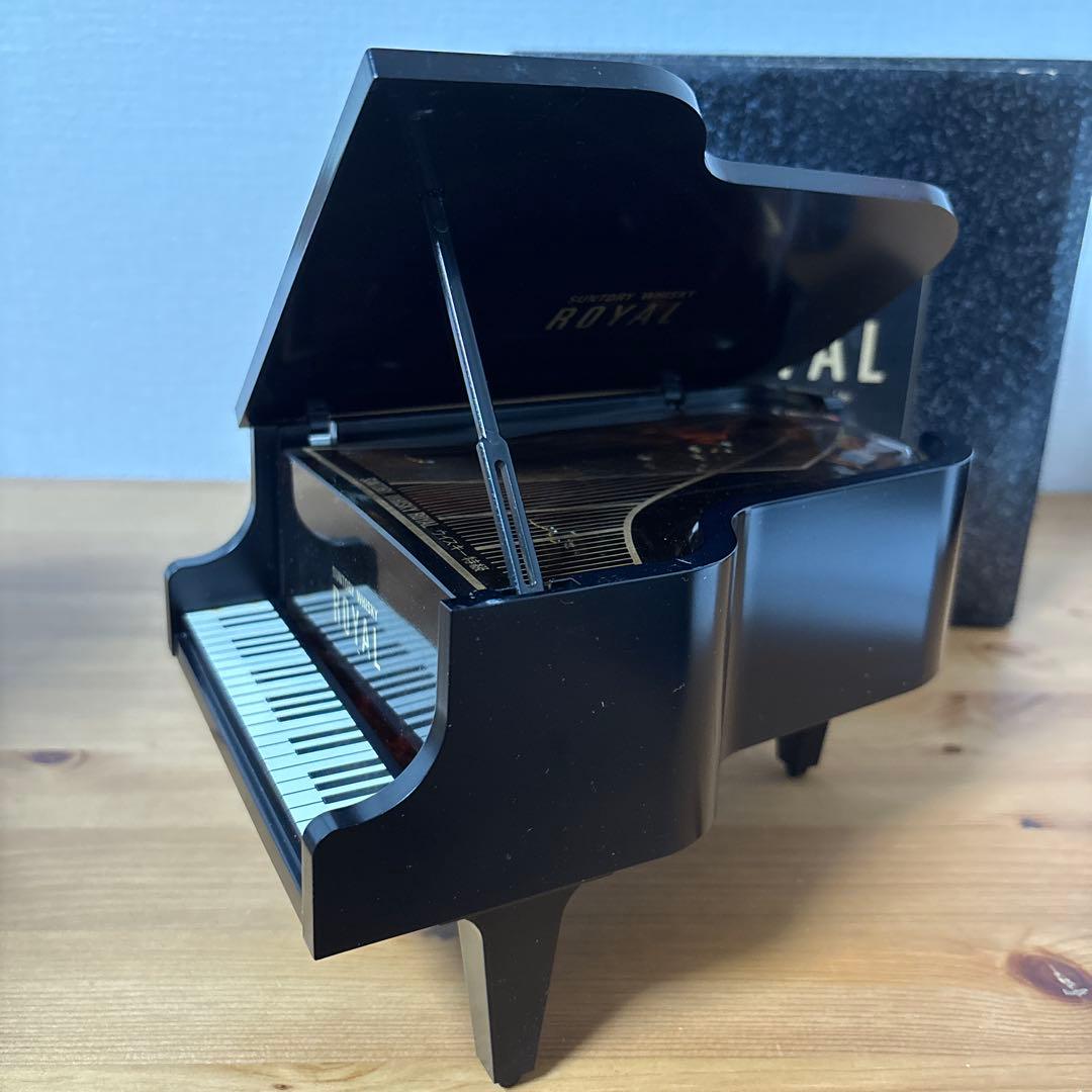 美品　サントリーウイスキーローヤル　ピアノ型ボトル　箱付き　未開封