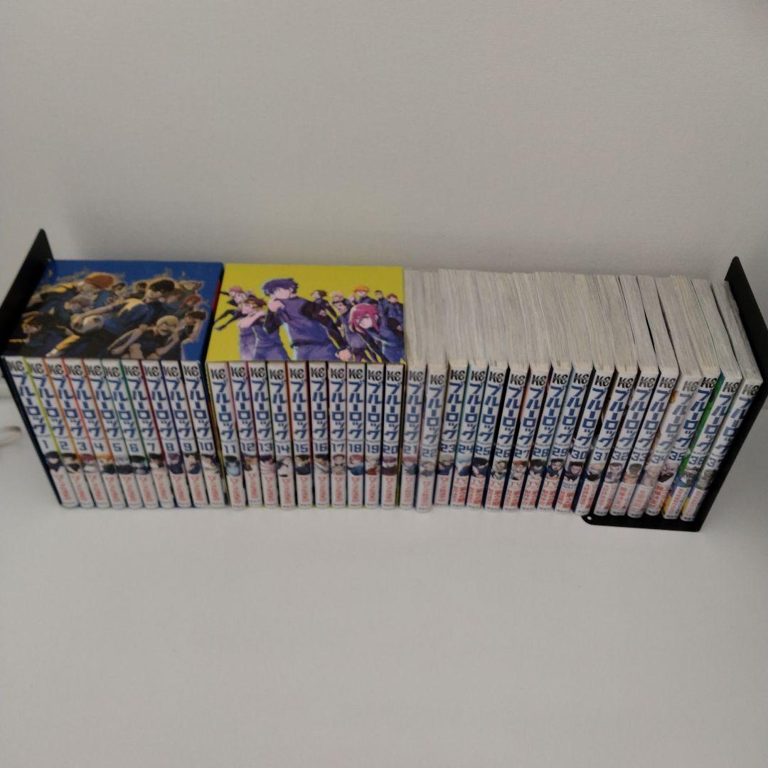 【5冊新品★全巻帯付き★収納BOX付き】ブルーロック★1-37巻★最新刊含む