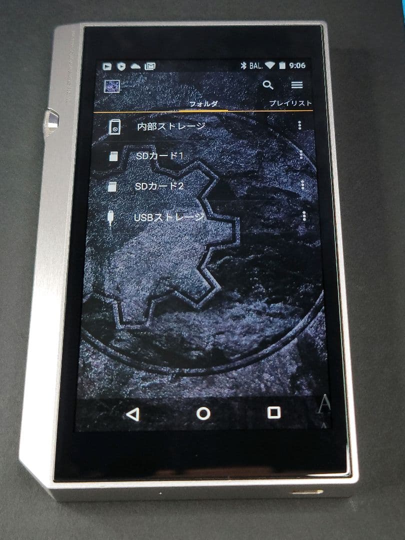 【完動美品】Pioneer XDP-300R(S)