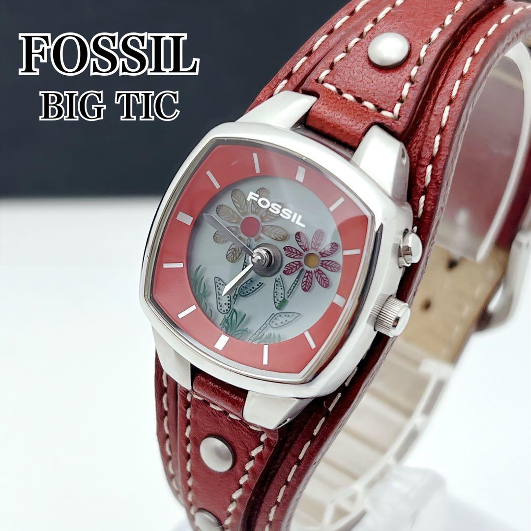 【美品】FOSSIL BIG TIC フラワー 花 腕時計 レザー 稼働品 廃盤