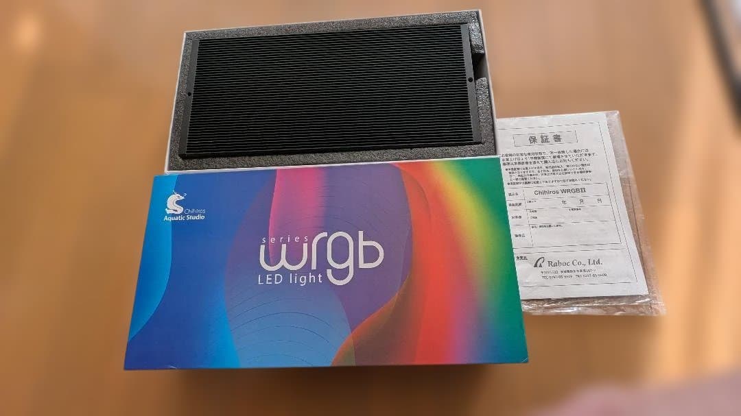 Chihiros WRGB II 30 + 吊り下げ金具