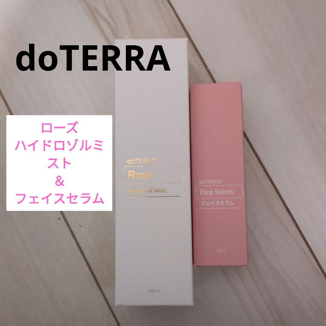 こばちゃん様 リクエスト 3点 まとめ商品