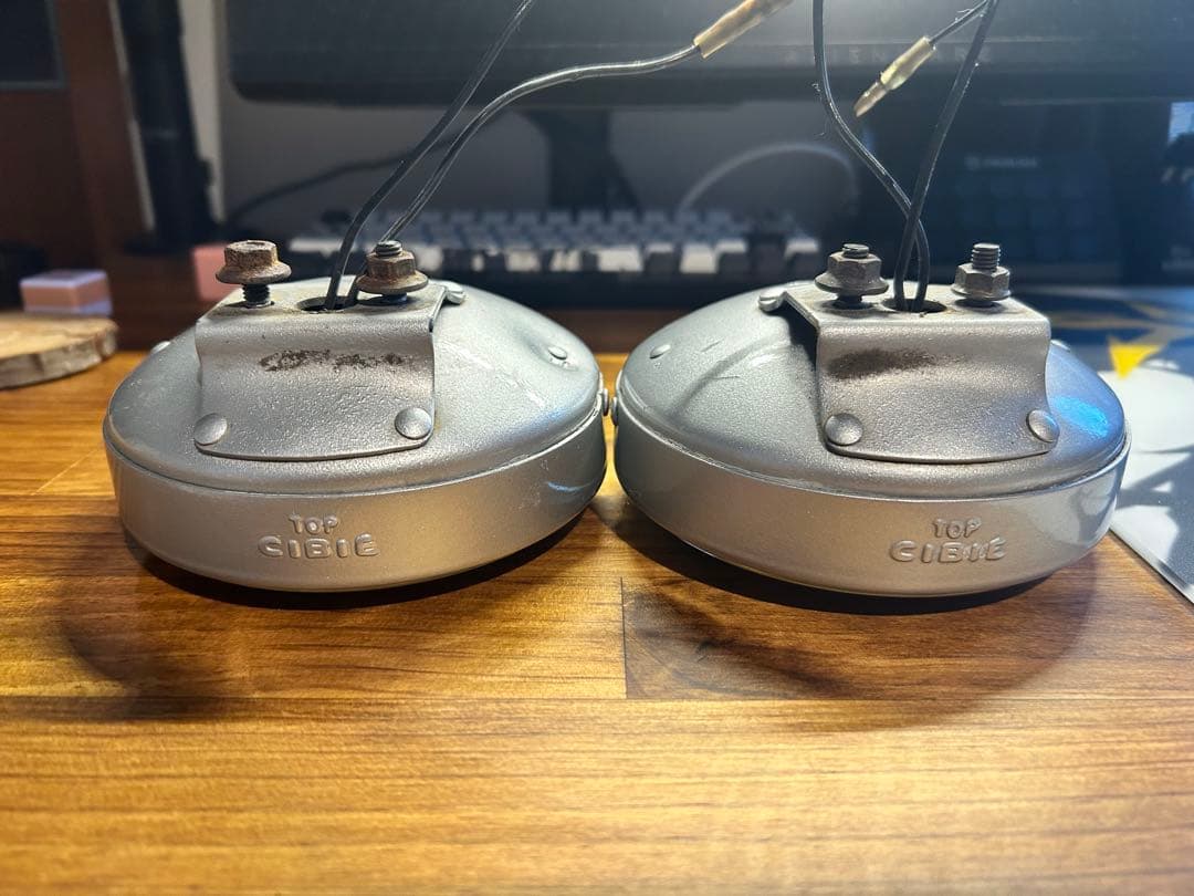 爺ぃぃcibieライト