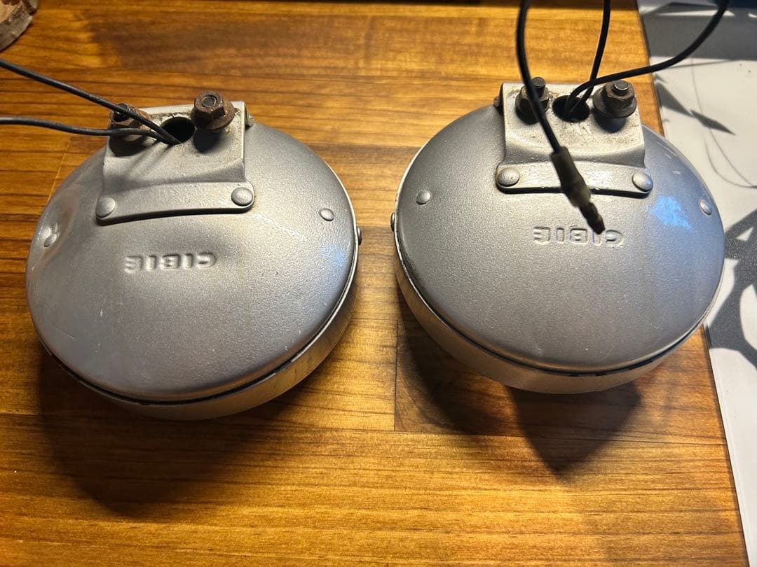 爺ぃぃcibieライト