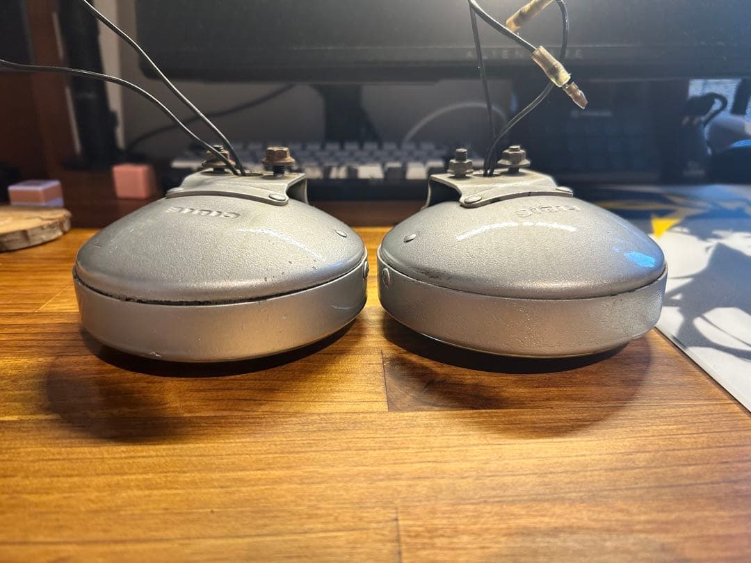 爺ぃぃcibieライト