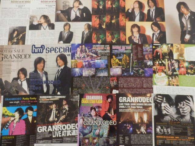 切り抜き◆谷山紀章 190ページ(声優/GRANRODEO)メルカリ出品中♪