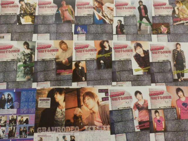 切り抜き◆谷山紀章 190ページ(声優/GRANRODEO)メルカリ出品中♪