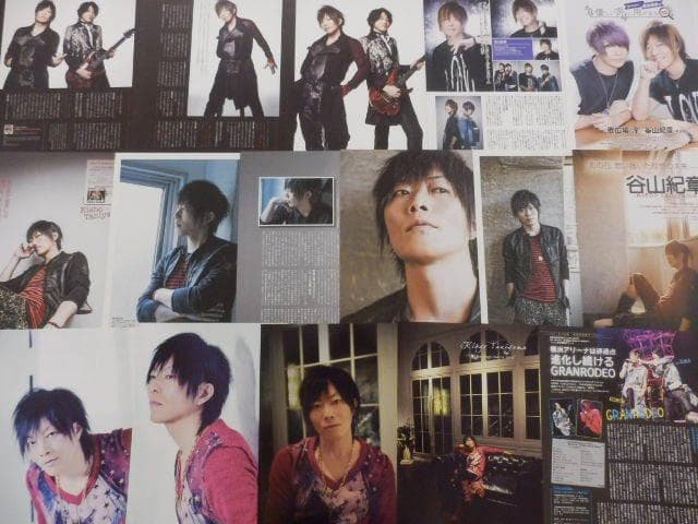 切り抜き◆谷山紀章 190ページ(声優/GRANRODEO)メルカリ出品中♪