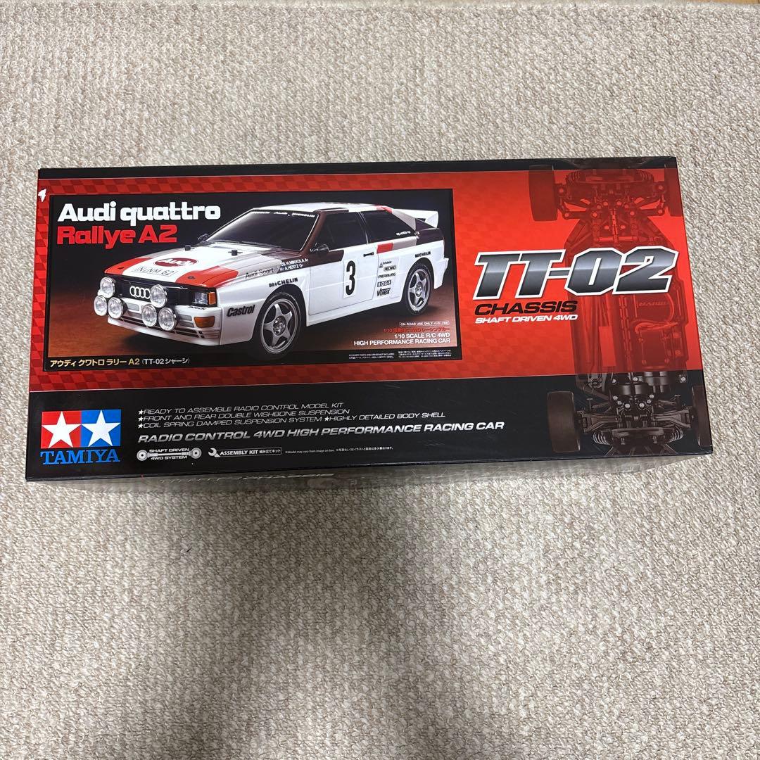 ホビーラジコン TAMIYA Audi quattro Rallye A2 TT-02