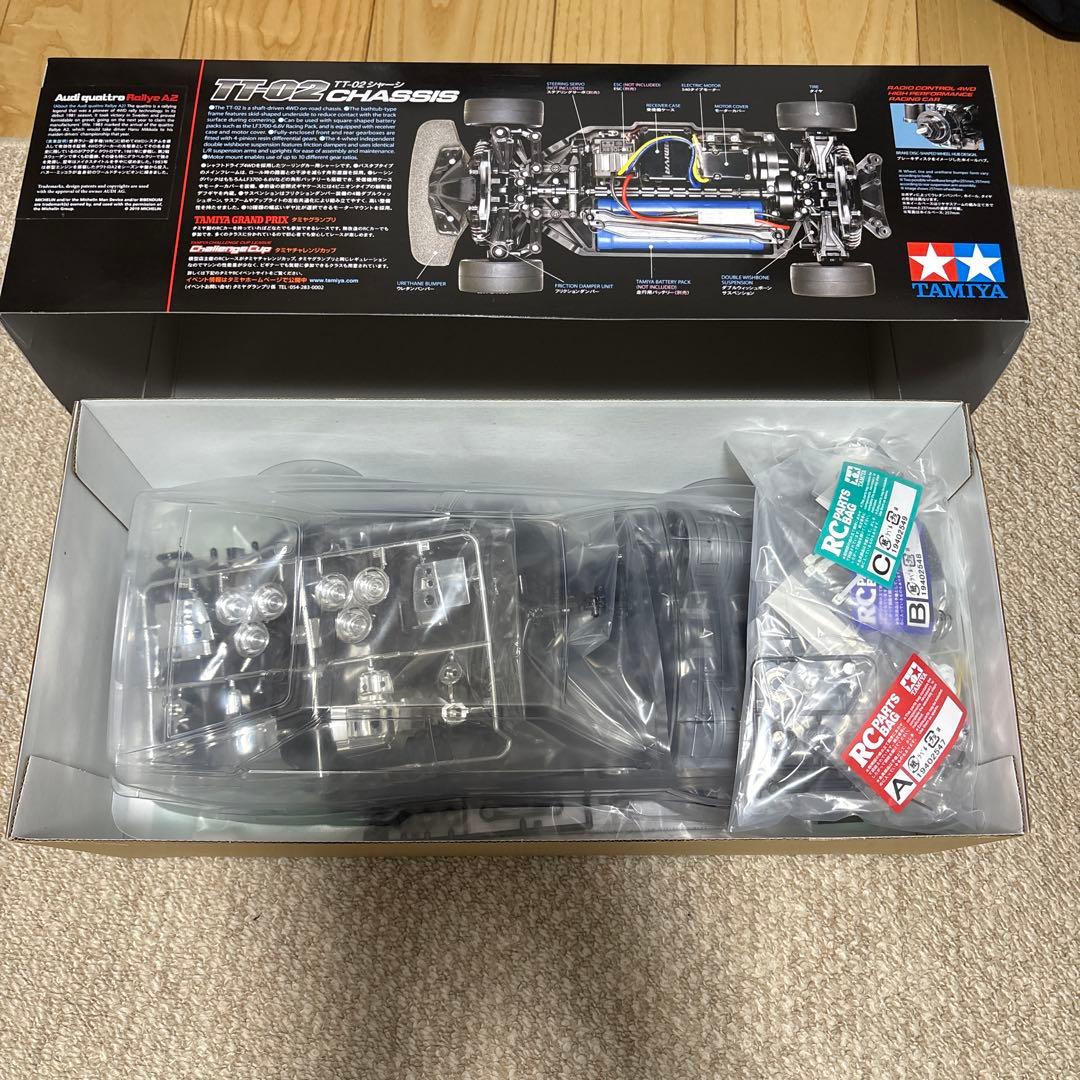 ホビーラジコン TAMIYA Audi quattro Rallye A2 TT-02