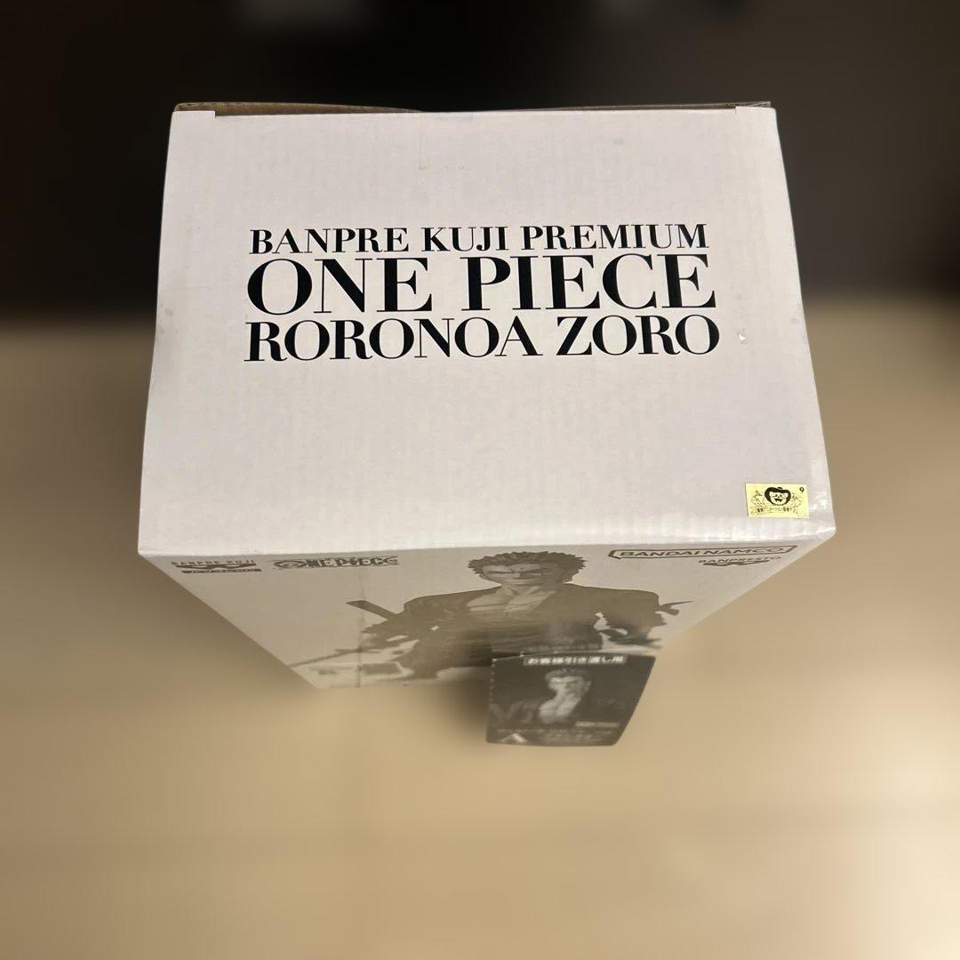 バンプレくじ　ロロノア　ゾロ　A賞 半券付き