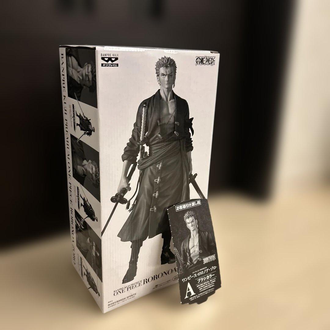 バンプレくじ　ロロノア　ゾロ　A賞 半券付き