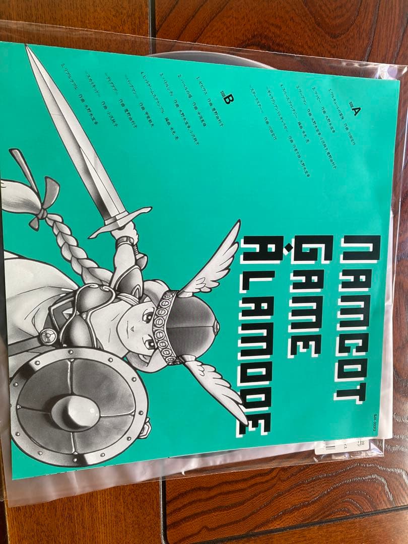 ナムコット・ゲーム・ア・ラ・モード