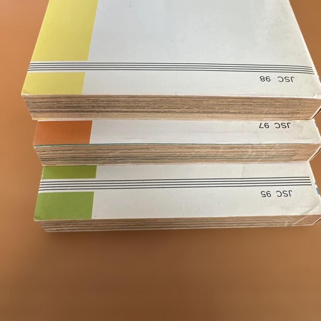 街道レーサーGO 全３巻　完結　池沢さとし