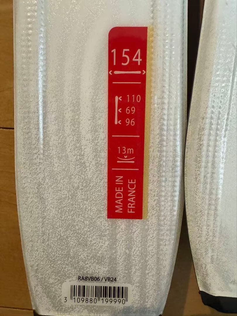 ロシニョール パッショ（Rossignol Passion） 154センチ