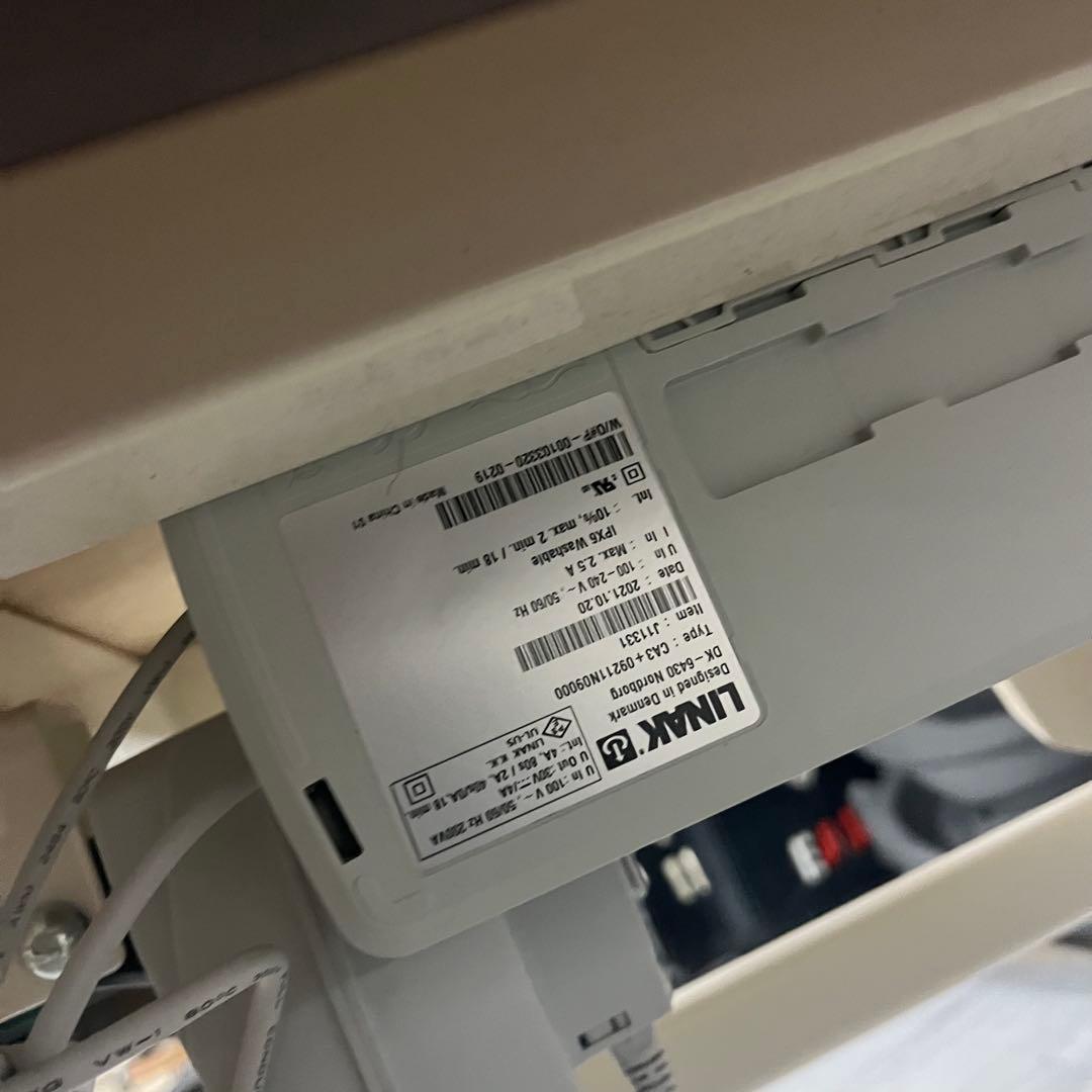 有孔　電動　アイホットハイロー　ベット