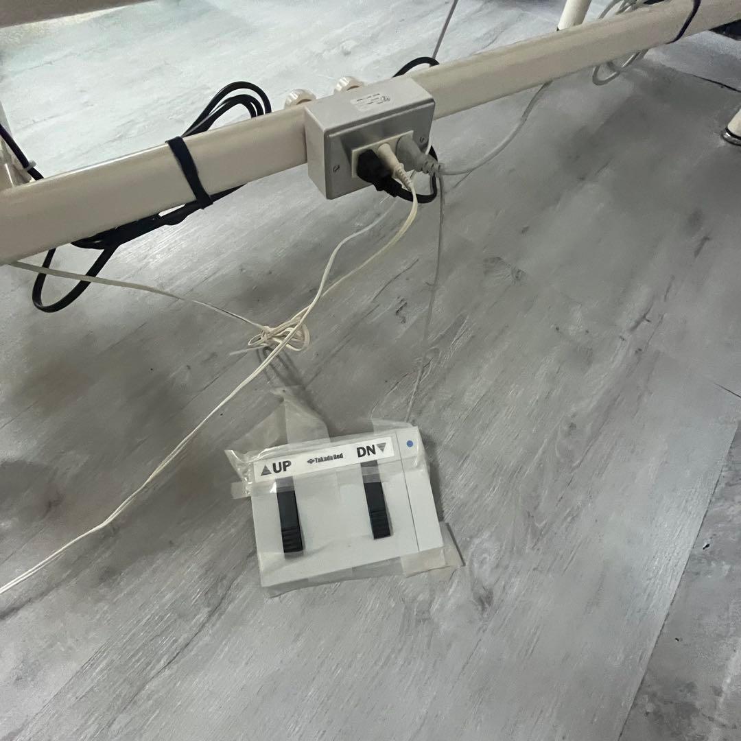 有孔　電動　アイホットハイロー　ベット