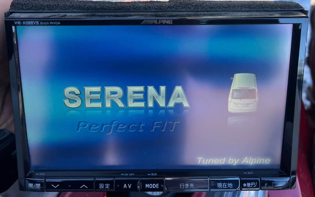 アルパインVIE-X088VS HDDナビ フルセグ2016年地図データ