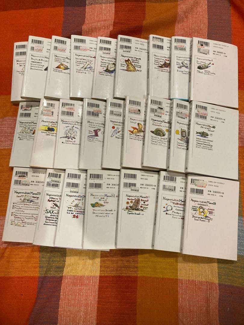 再値下げします‼️Dr.コトー診療所　1巻から25巻