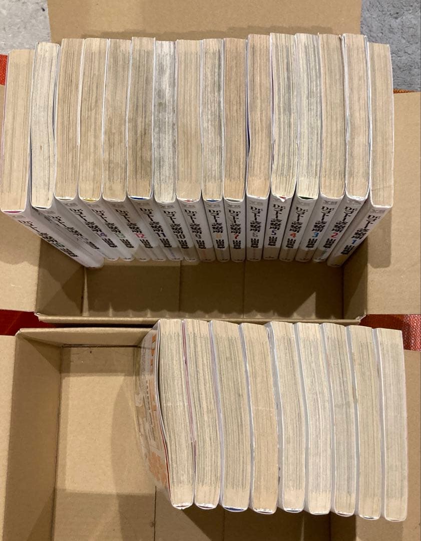 再値下げします‼️Dr.コトー診療所　1巻から25巻