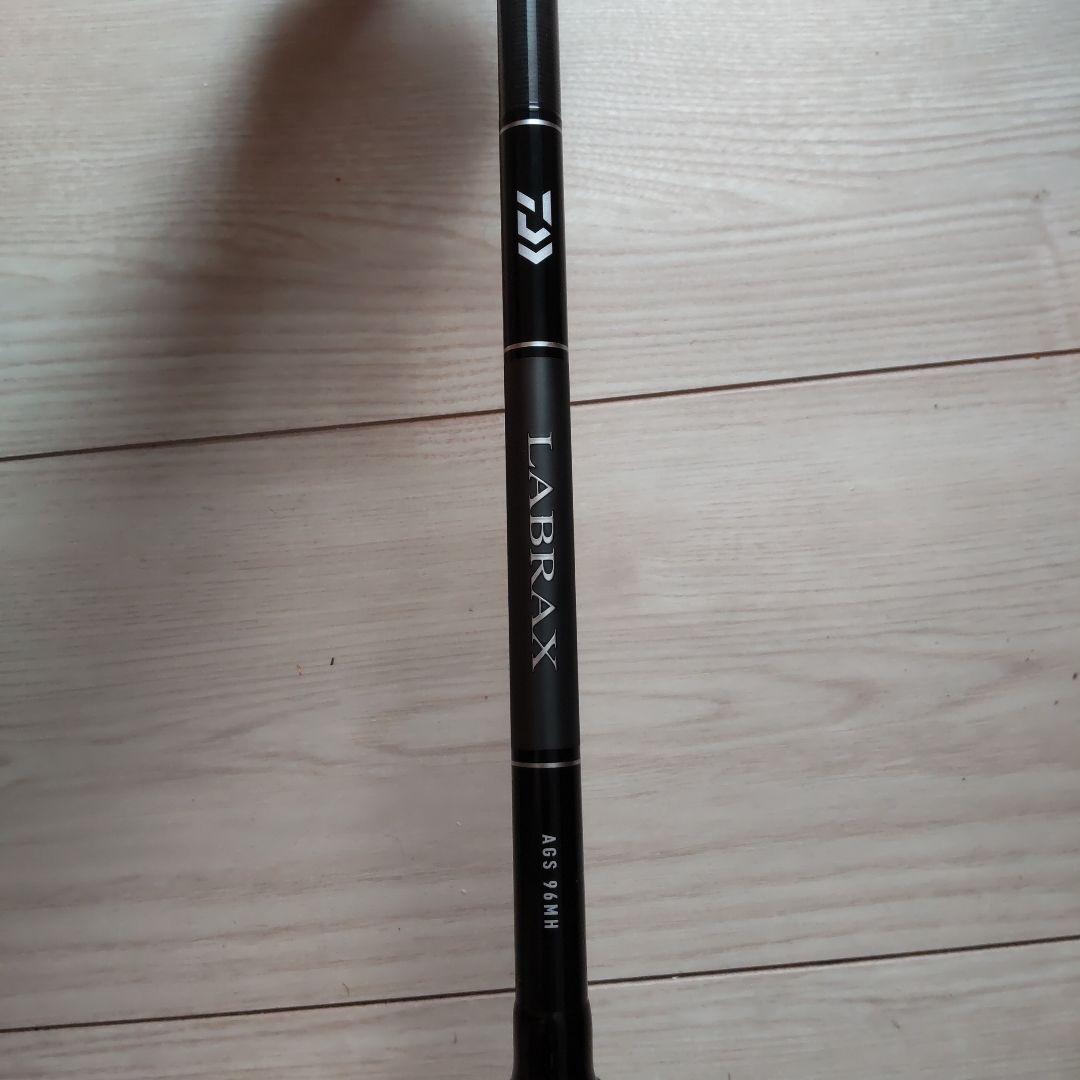 ダイワ　21ラブラックスAGS 96MH・N