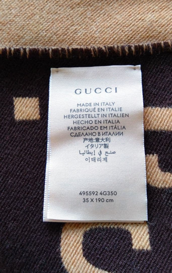 GUCCI グッチ マフラー GGジャカード ウールシルク スカーフ