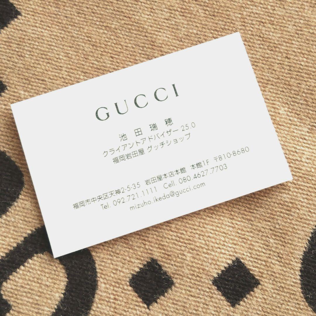 GUCCI グッチ マフラー GGジャカード ウールシルク スカーフ